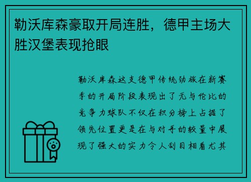 南宫NG·28 - 
《Apex 英雄》手游EA香港地区测试27日正式开启！迅游手游带你轻松下载一键畅玩！_快吧游戏